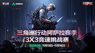 任务车有位置喔