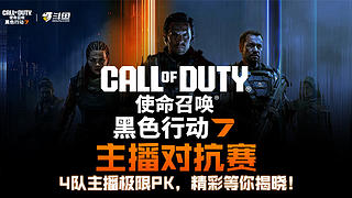 【ab】3x3速通恶魔