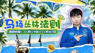 三亚之旅开始了