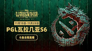 【重播】BLAST SLAM S4