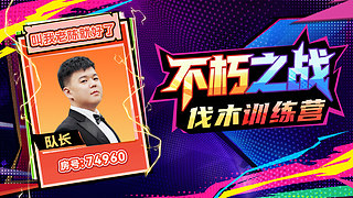 来这里开心就好 74960