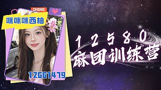 宝宝星选手申请出战！！！