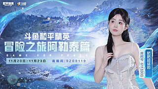 【购买入口】小丑番茄鼠鼠