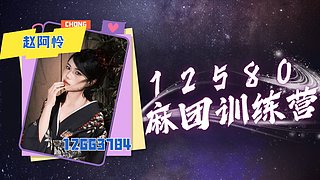 今天也想见到你 12663784