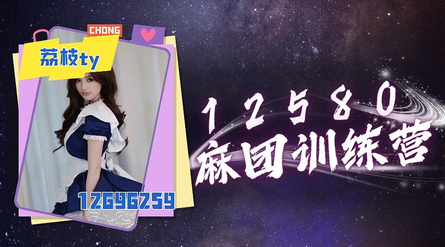 今天会发生什么呢