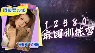 今日要菜日常生活