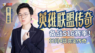 去复查。九点半后来！