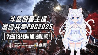 LisaQvQ:来咯来咯