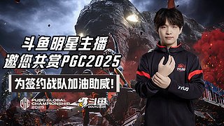 淘汰赛第一天！