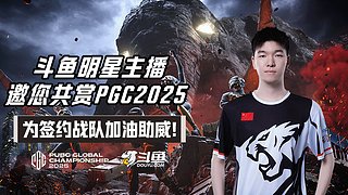 多看少说.你行你来