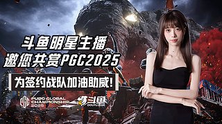 【小温】嘟嘟嘟