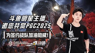 【1573电竞】试营业