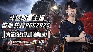 【钻粉限时活动+2.5倍】快乐十一月！