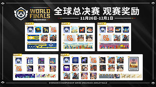 OWCS第三阶段总决赛DAY3