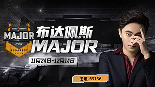 全DY家庭地位最高的男人