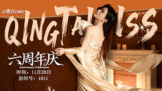 希望大家天天开心~1011