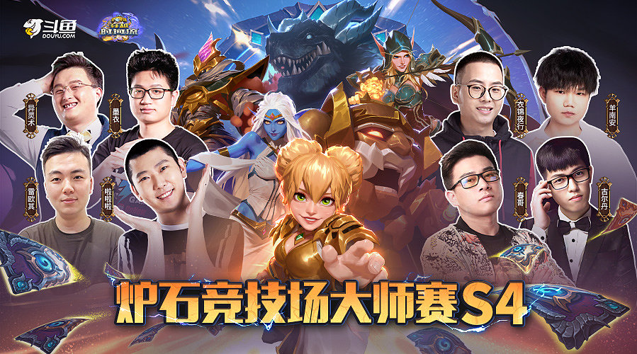 羊:晚睡❌❌的直播间