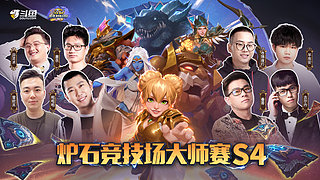 羊:晚睡❌❌的直播间