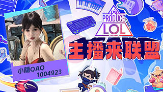 【小奶团】钻石双倍～