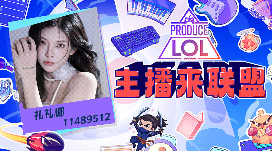 三亚联盟户外～