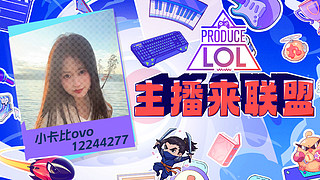 道阻且长 行则将至 12244277