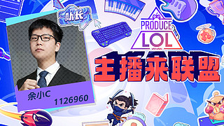 每天十点 不见不散