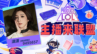 欢迎我的家人们回家！