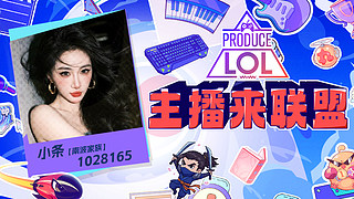 三亚户外黑网吧之旅