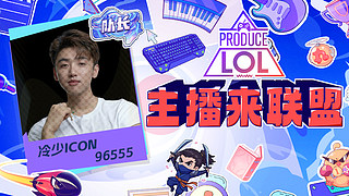 三亚户外三点集合冲