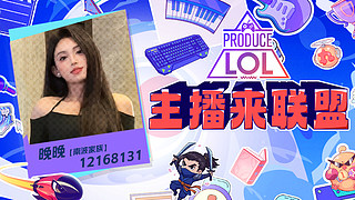 准备去三亚啦！（主播来联盟）