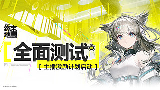 开心游戏!!!!!!!!!!!!!!!