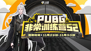 神秘的直播间 88080