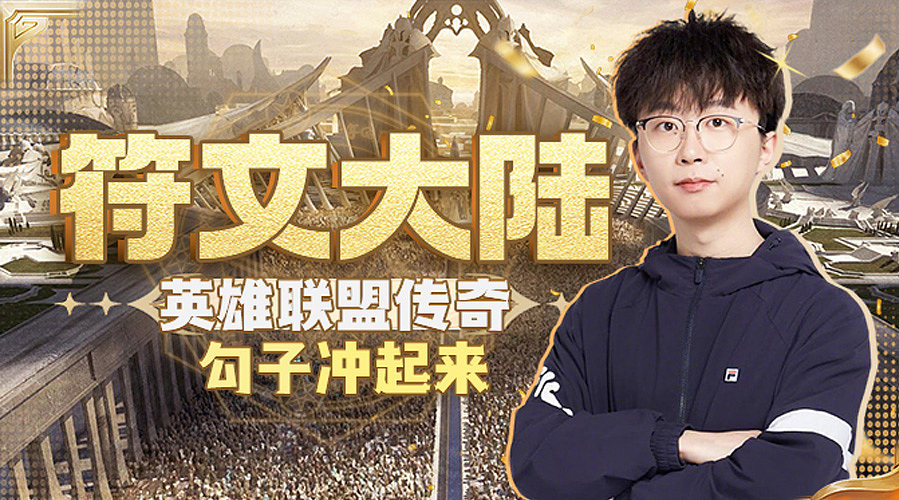 三板斧千分局随便吃鸡！