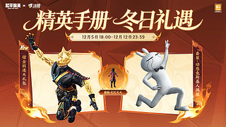 小若晚上来！正常播！