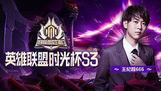 5点比赛打芒果鱼！