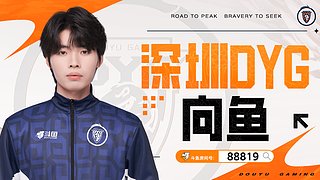 巅峰赛赛赛 88819