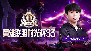 5点比赛VS芒果鱼