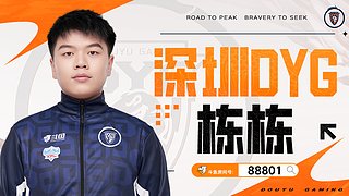 开心快乐每一天 88801