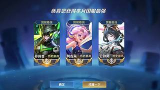 （直播）带粉上百星，欢迎上车~