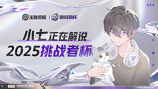 匍匐前进！！！