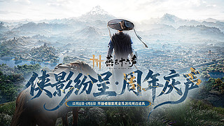 帮大家做手册任务