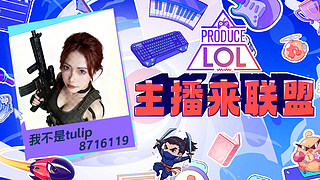 三亚行足球赛day3