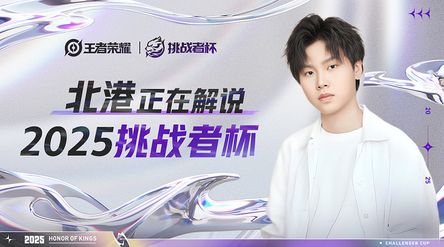 晚上好！！！ 10267847