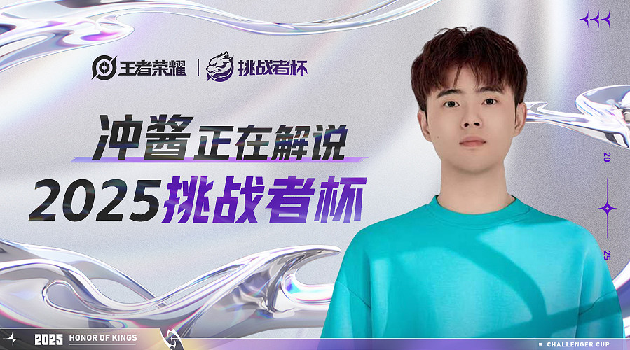 DYC加油冲冲冲！