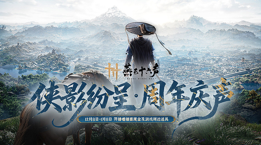 玩玩游戏了 10277960