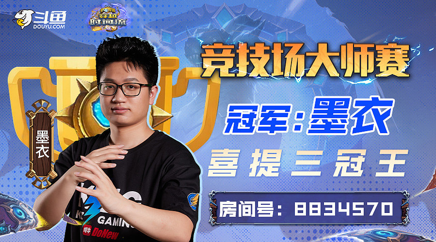 今晚吃个饭晚点来