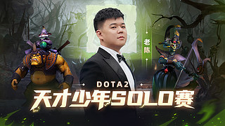 大川，守住！！！！