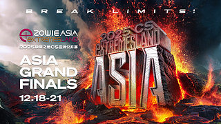 2025极限之地CS亚洲总决赛