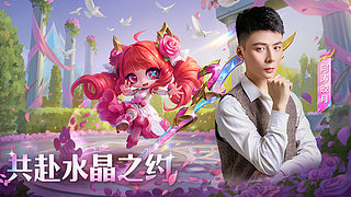 4V4比赛 经典米局！