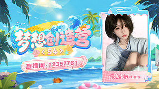 成都第二真诚 12357761